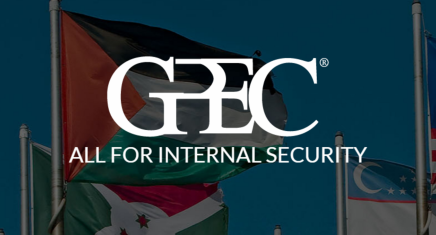 GPEC General Police Equipment Exhibition & Conference 2024 Logo